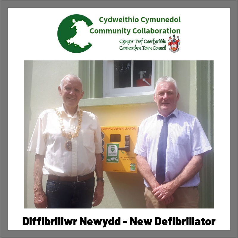 New Defibrillator