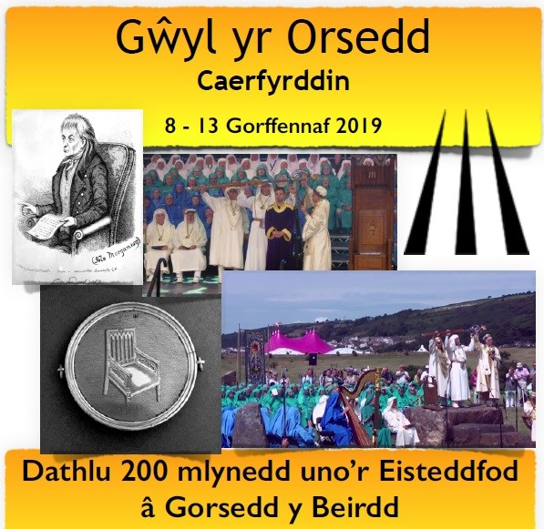 Gwyl yr Orsedd Caerfyddin